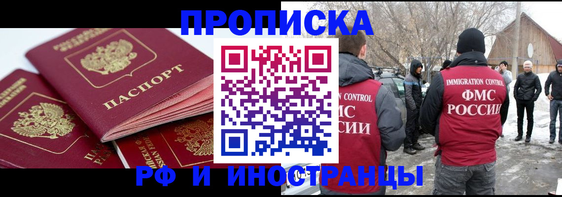 форма 3 в Кемеровской области